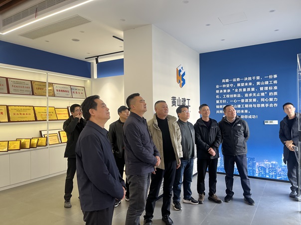 新春走访鼓干劲 凝心聚力促发展——市住建局局长张凡一行莅临开云电子·「中国」官方网站
调研指导